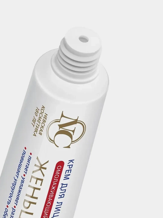 Krem yuz va qo‘l uchun Nevskiy kosmetika Retinol Pantenol Gialuron tungi va kunduzgi krem