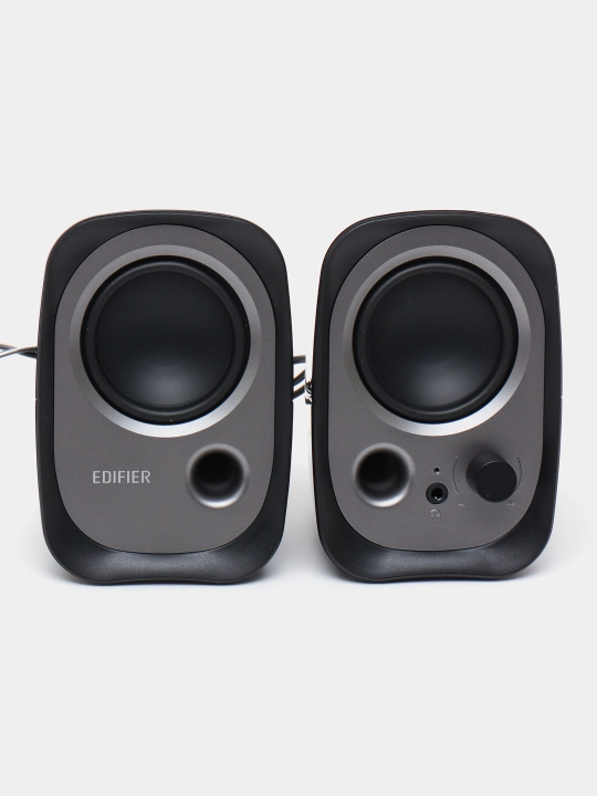 Quvvatli USB dinamiklar Edifier R12U