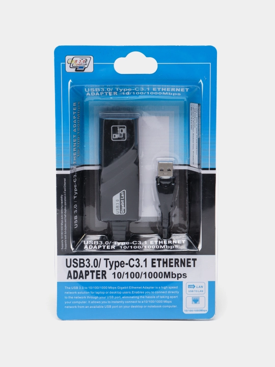 Адаптер-переходник USB 3.0 - Ethernet RJ45 100/1000