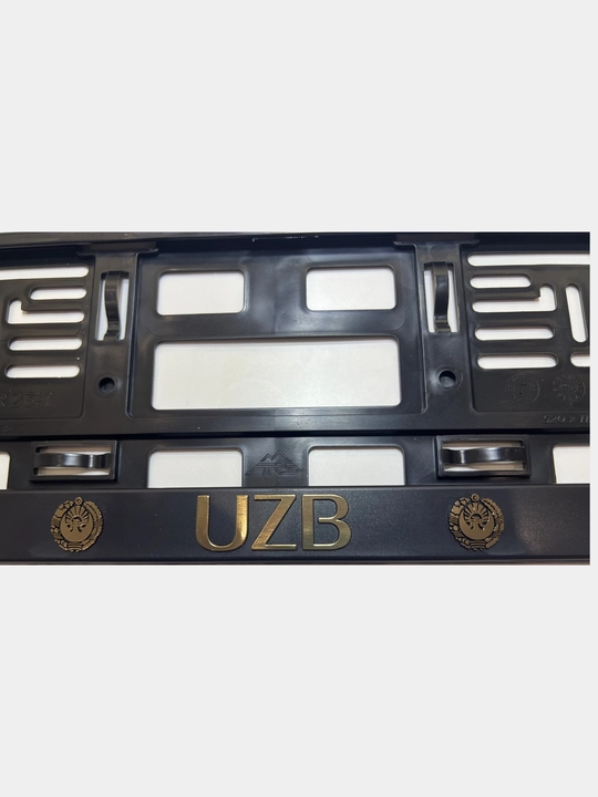 Рамки для авто номеров "UZB", в комплекте 2 шт