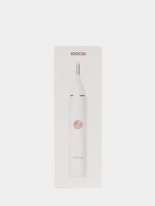 Xiaomi soqol, burun, qoshlar uchun trimmer, 3 tasi 1 ta