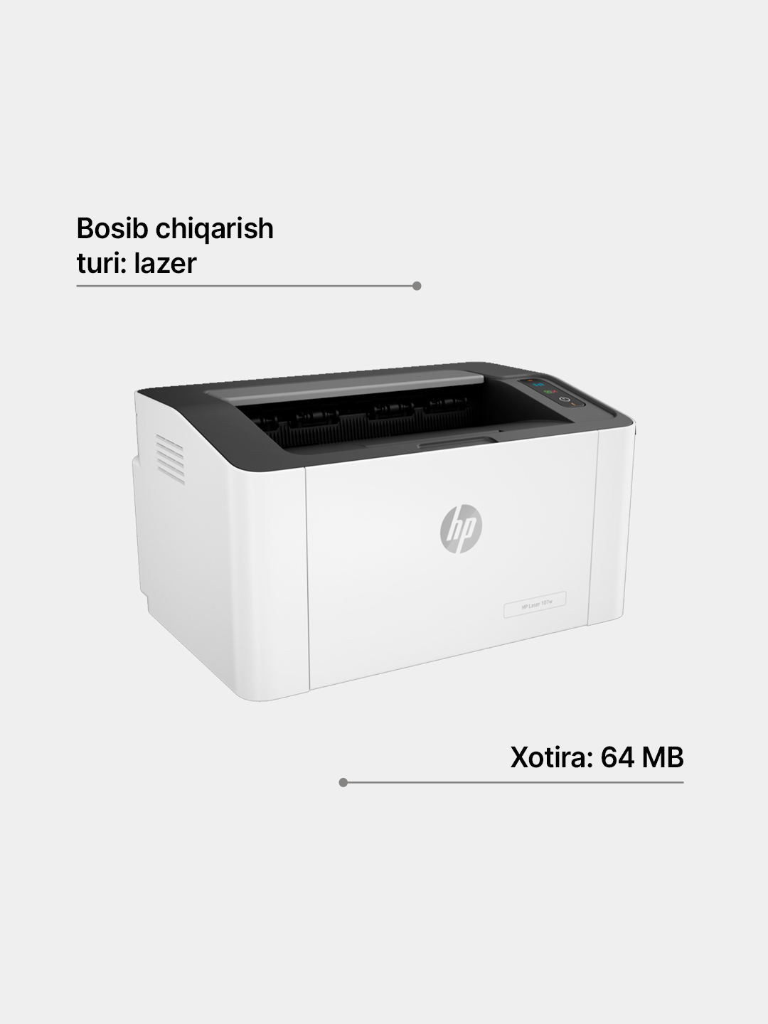 Принтер лазерный HP Laser 107w, ч/б, A4 купить по низким ценам в