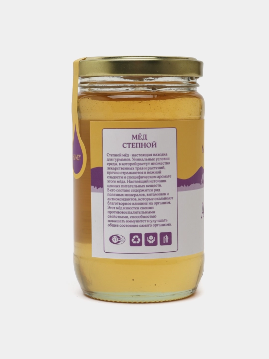 Мёд Степной, 480 г