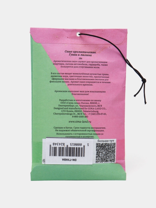 Xushbo'y sashe Bogatstvo aromata "Guava va malina", 10 g