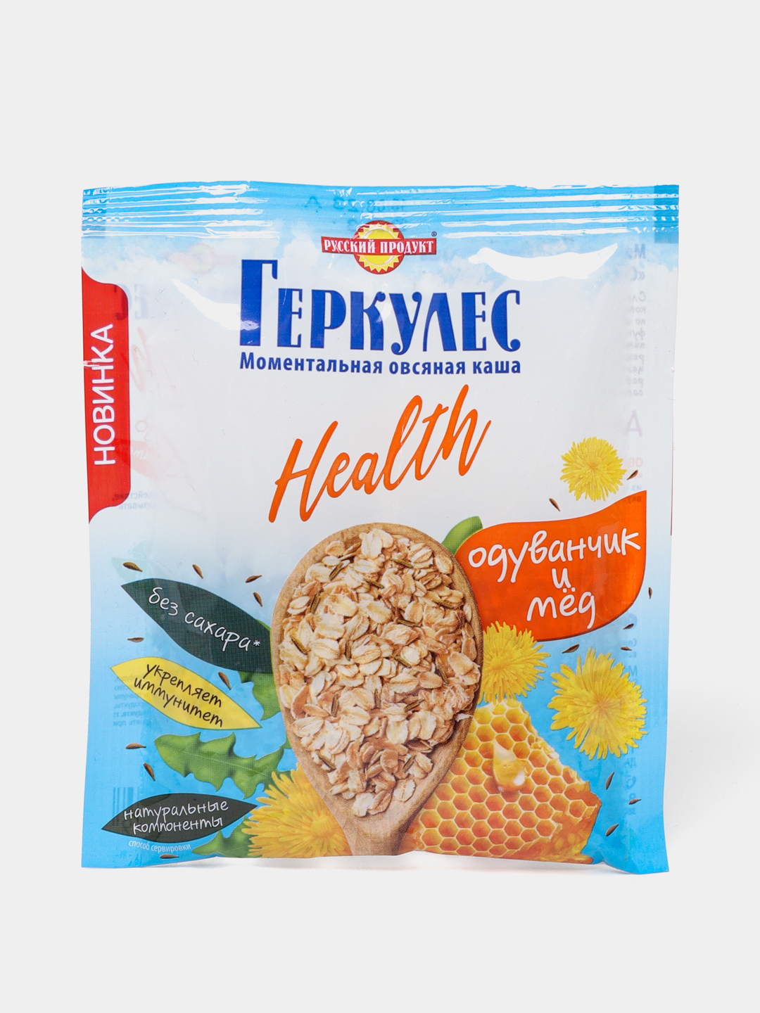 Овсяная каша Health геркулес Русский продукт, с одуванчиком и медом, 35 ...