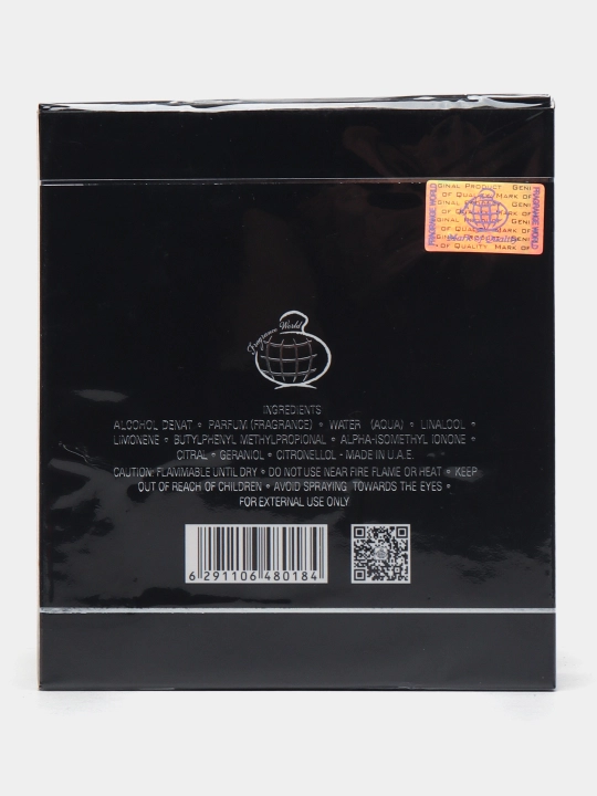 Magie Noire, EXCITE erkaklar uchun parfyumlangan suvi, 100 ml, 50 ml