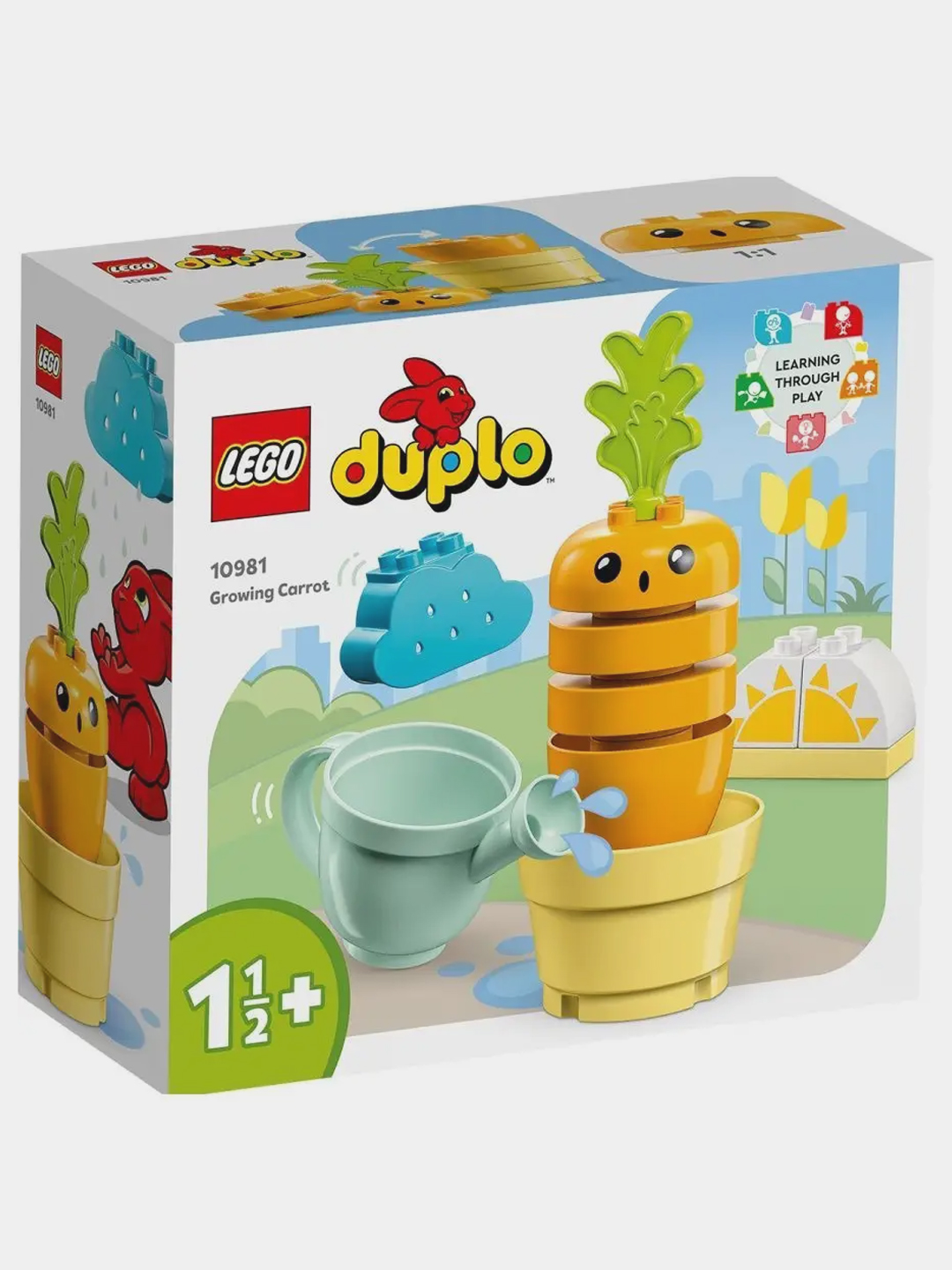 Конструктор Lego, 3 разных вида
