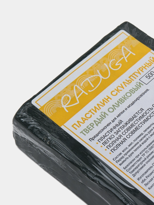 Haykaltarosh plastilini "Raduga", zaytun qattiq, 500 g