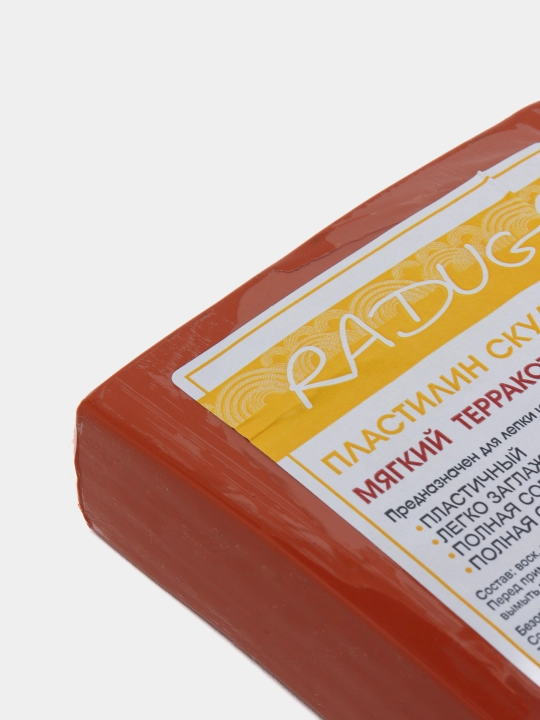 Haykaltarosh plastilini "Raduga" terakota yumshoq, 500 g
