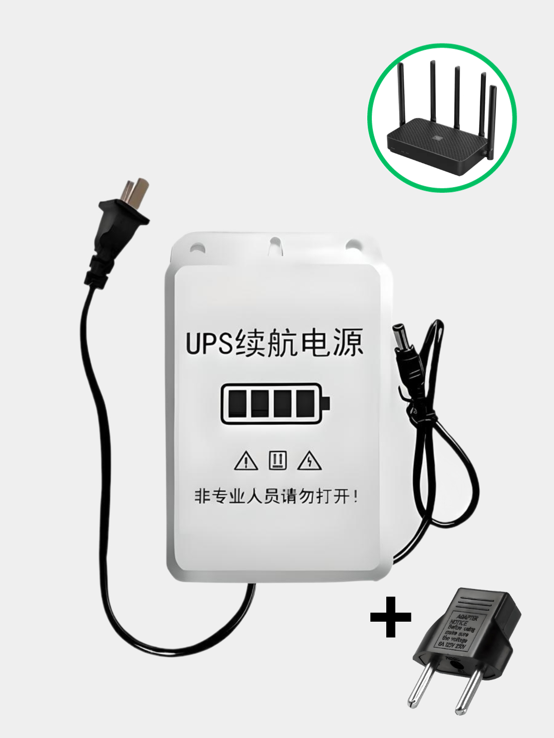 Mini UPS, 12V для wi-fi и тд Работает при отключении света ...