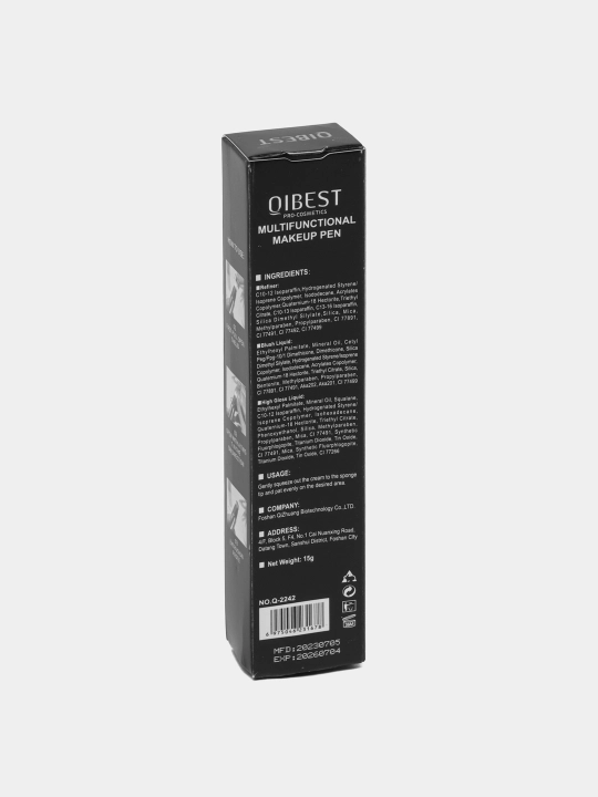 Румяна, контуринг, хайлайтер, скульптор для лица "Qibest"