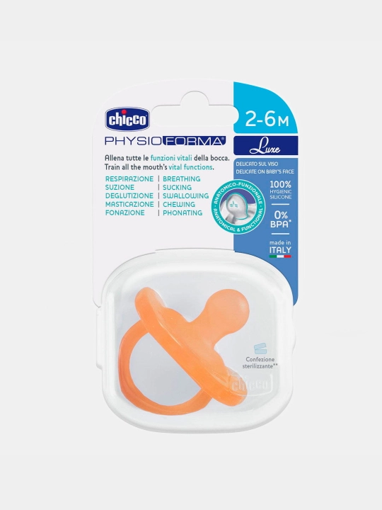 Пустышка Chicco Physio Forma Soft Luxe, силиконовая, 2-6м, 1 шт - 