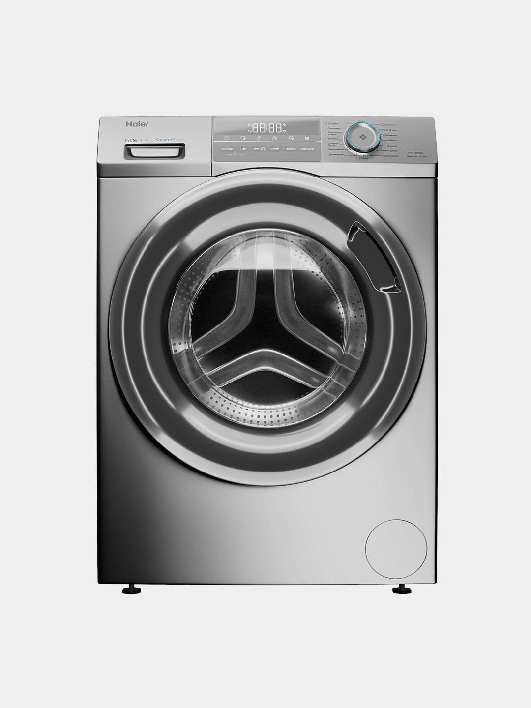 Стиральная машина Haier HW60-BP12929BS + сушилка MAGNA в подарок купить ...