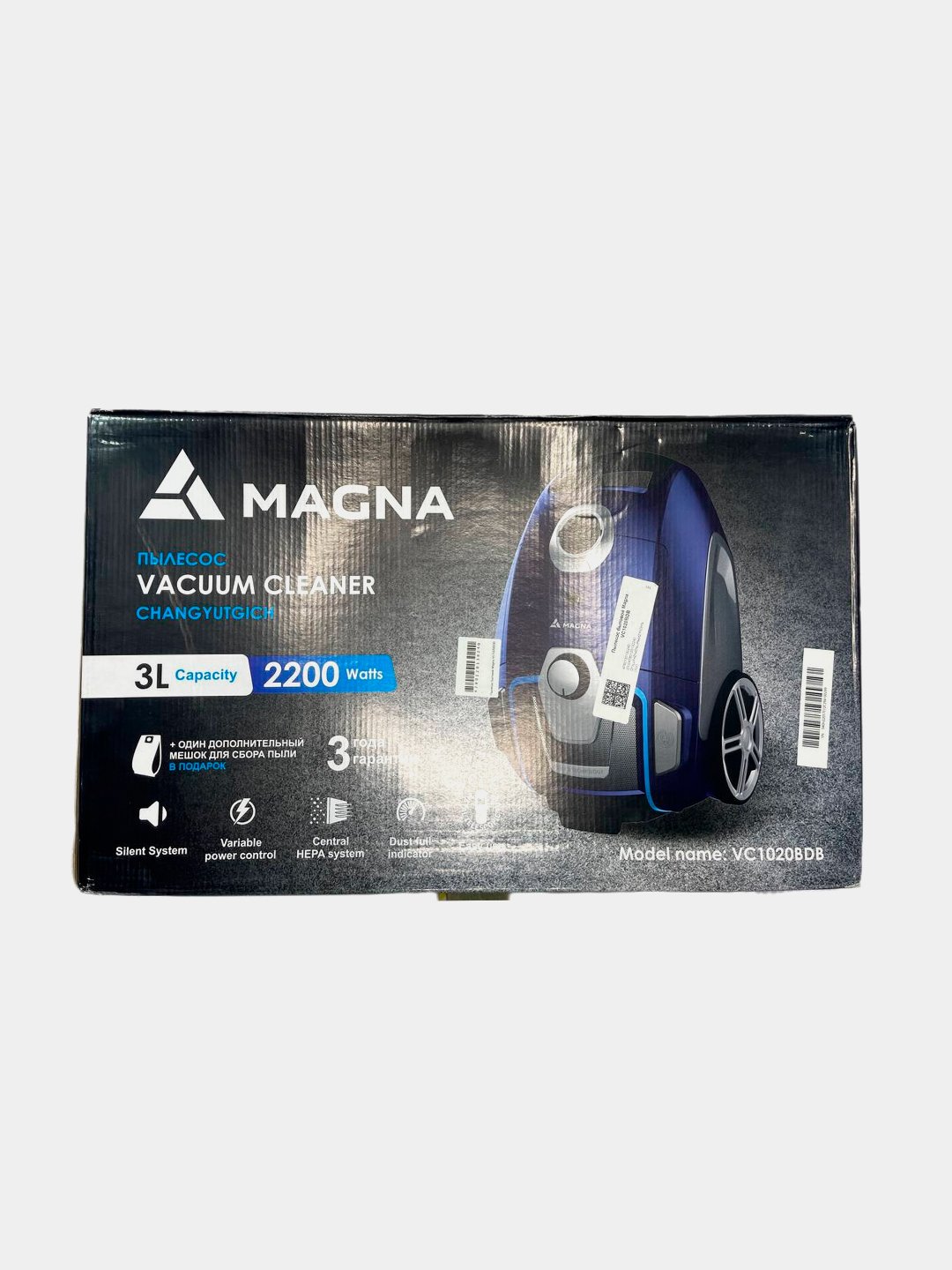 Magna Uzum 708701