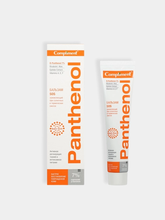 Kuyish va terining shikastlanishini uchun Compliment SOS Pantenol balzam, 75 ml