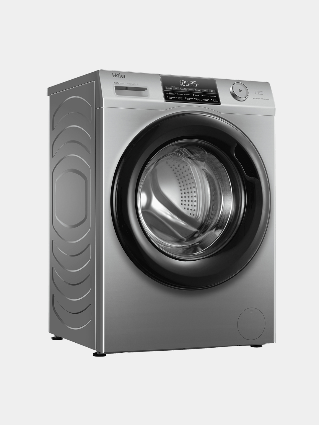 Стиральная машина Haier HW90-BP14959S, 9 кг, инверторный мотор, 1400 об ...