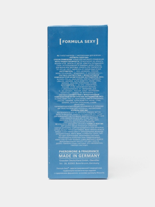 Erkaklar uchun xushbo'ylangan suv Formula sexy 6 feromonli, 30 ml