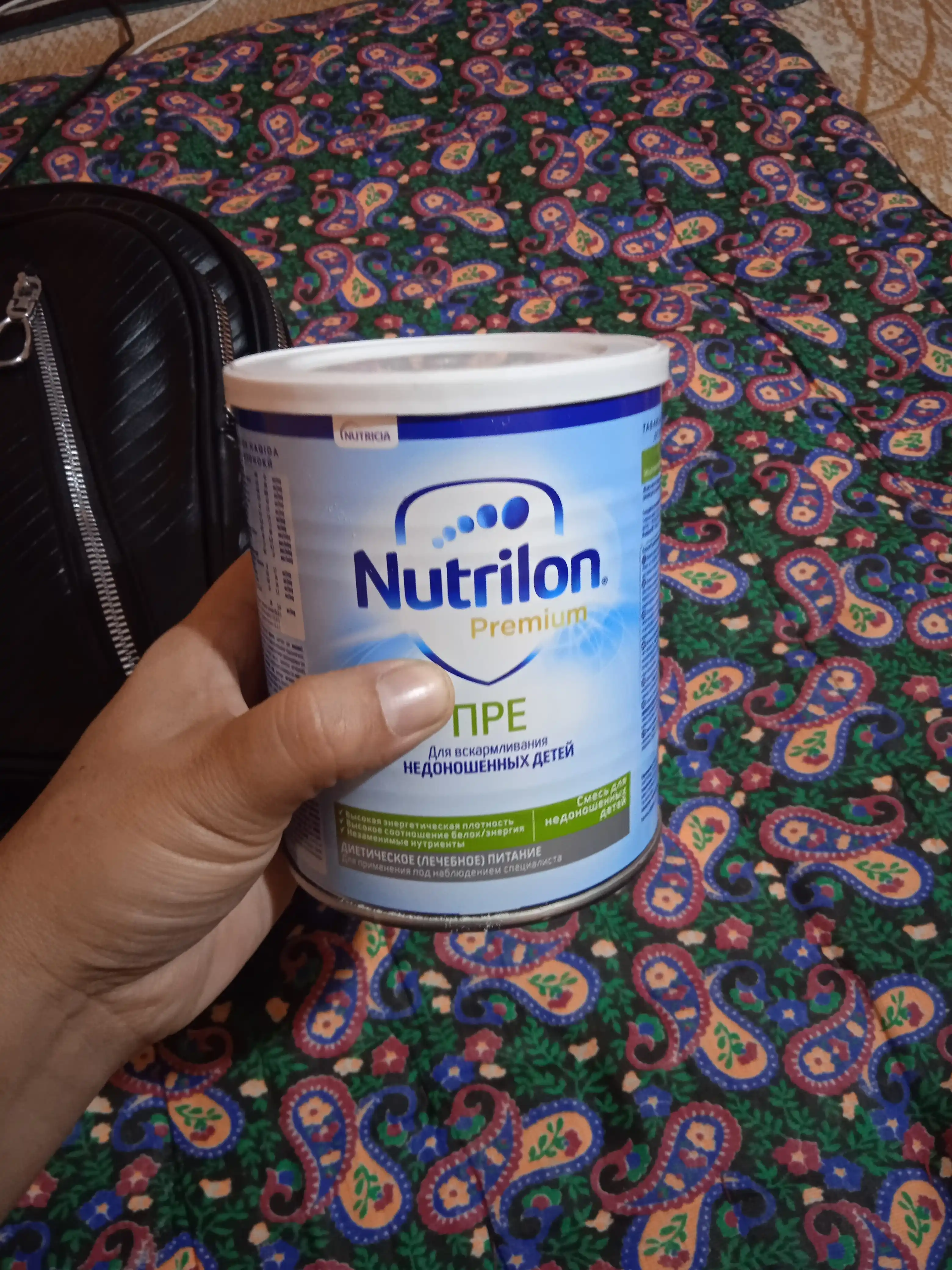 Bolalar uchun aralashma Nutricia Nutrilon Premium, 400 g