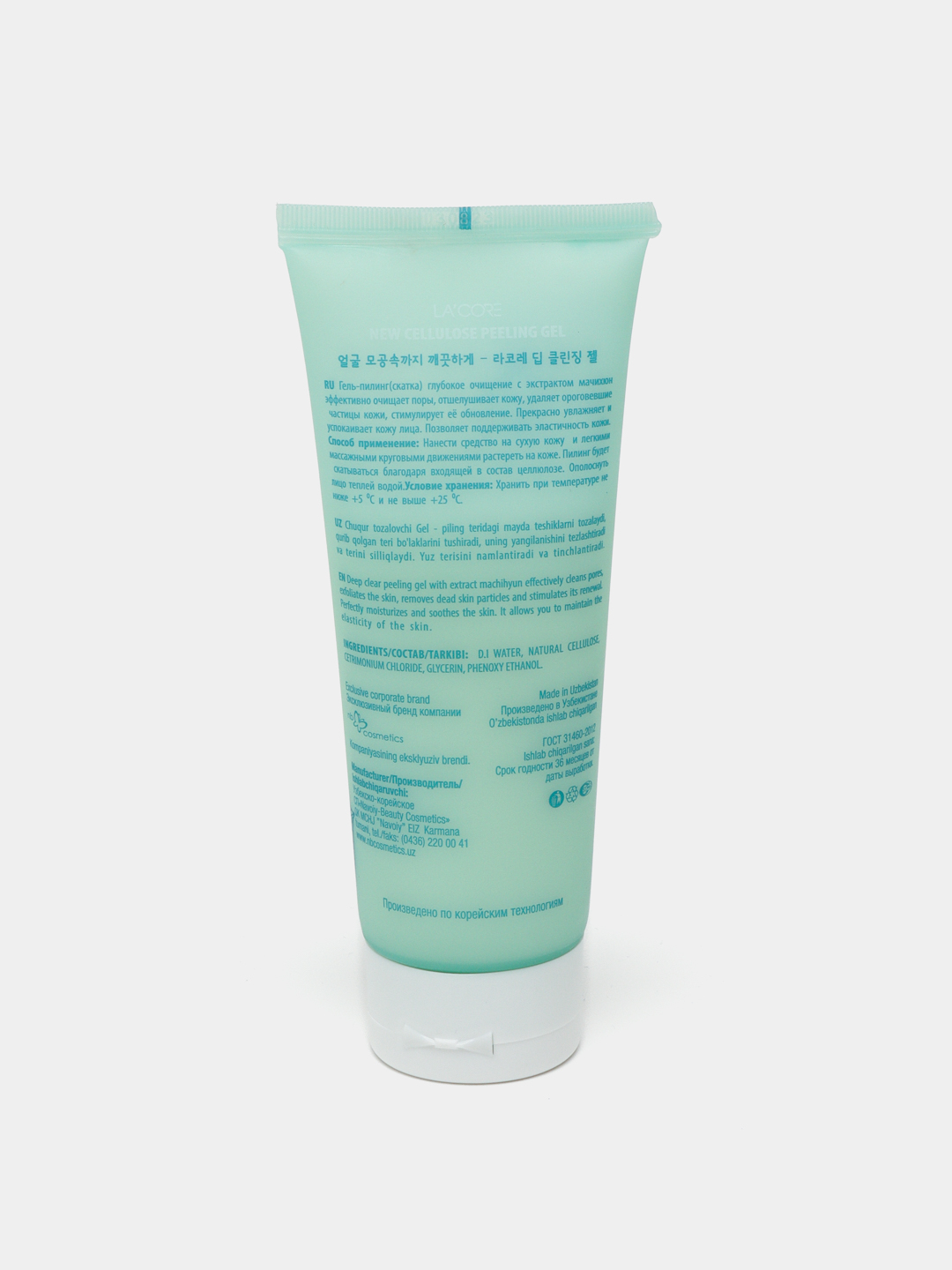 Пилинггель La'core New Cellulose Peeling Gel, 100 мл купить по низким
