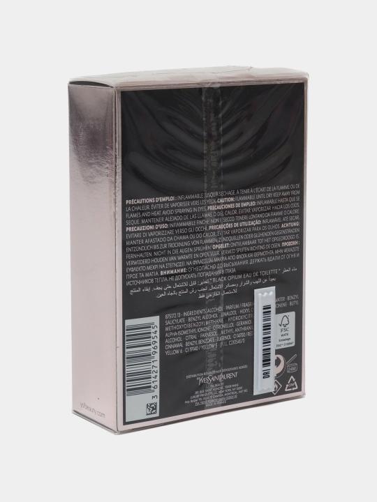 Xushbo'ylangan suv Yves Saint Laurent Black Opium the Glow, ayollar uchun, 90 ml