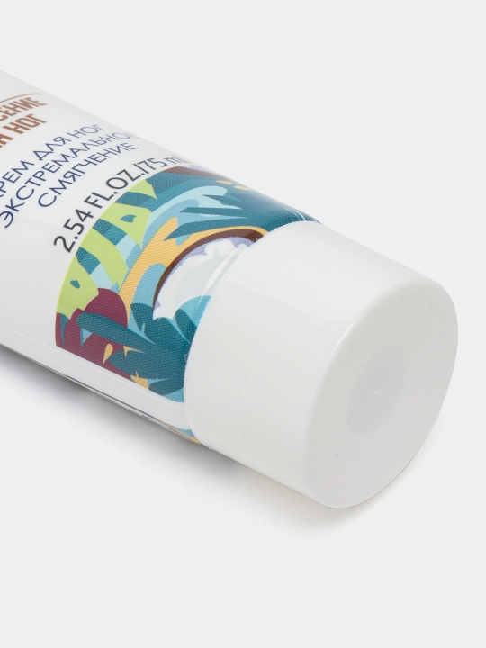 Крем для ног Matbea экстремальное смягчение, 75 мл, уход за кожей, питание и увлажнение