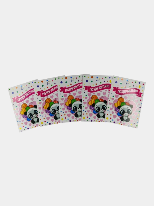Sovg'alarni o'rash uchun birkalar, 5 * 7 sm 5 dona - 