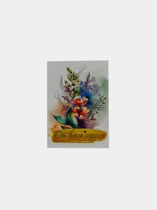 Sovg'alarni o'rash uchun birkalar, 5 * 7 sm 5 dona
