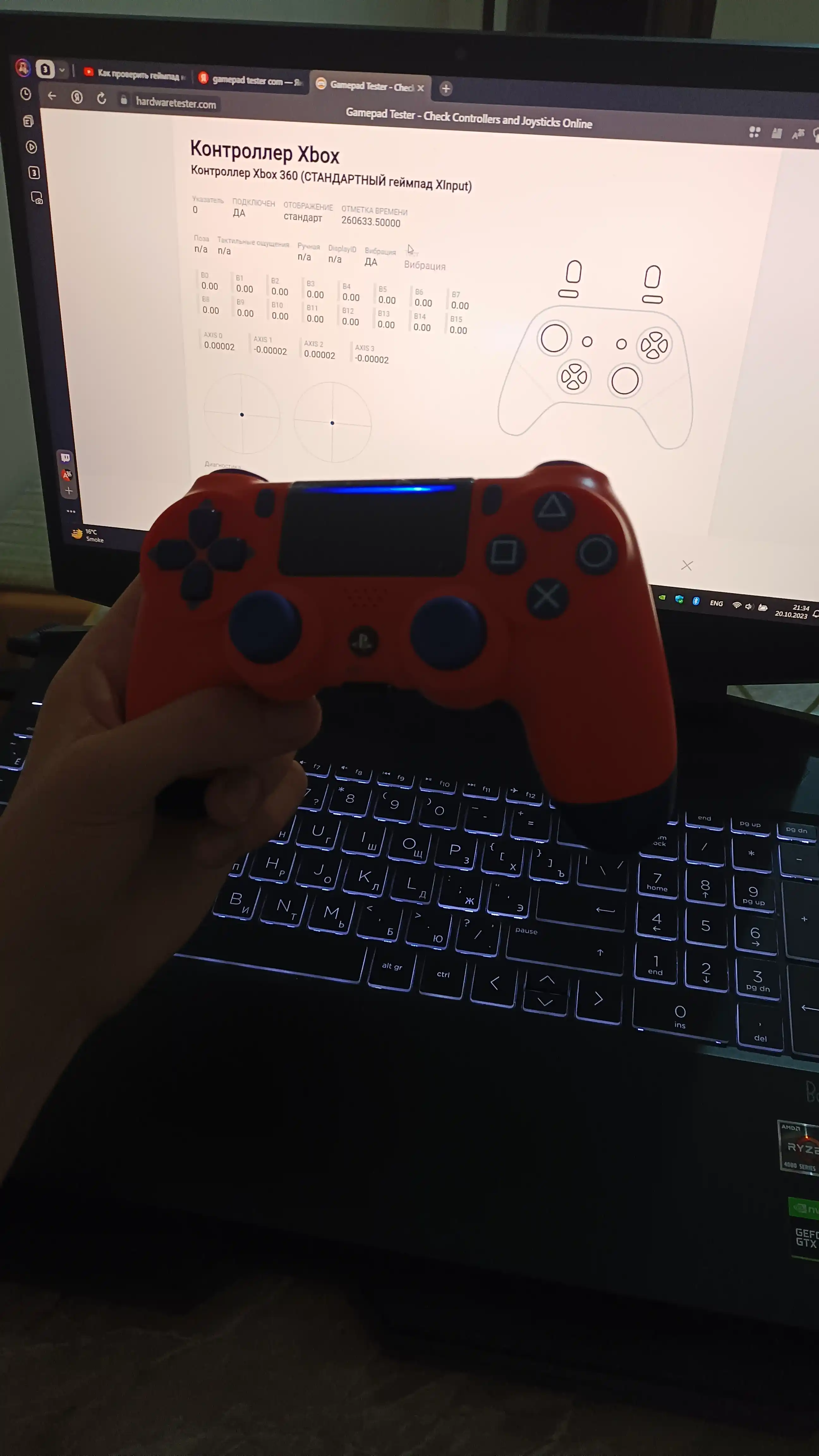 Simsiz geympad PS4, va kompyuter uchun Sony Playstation uchun joystik