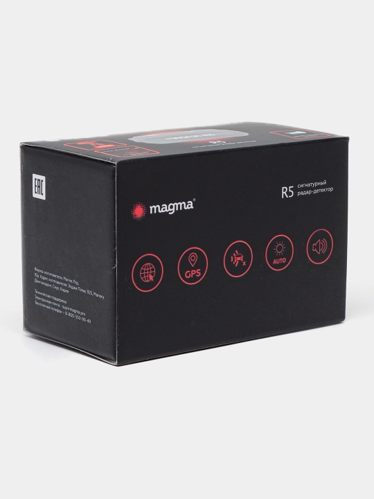 Radar-detektor Magma R5, kafolat 2 yil