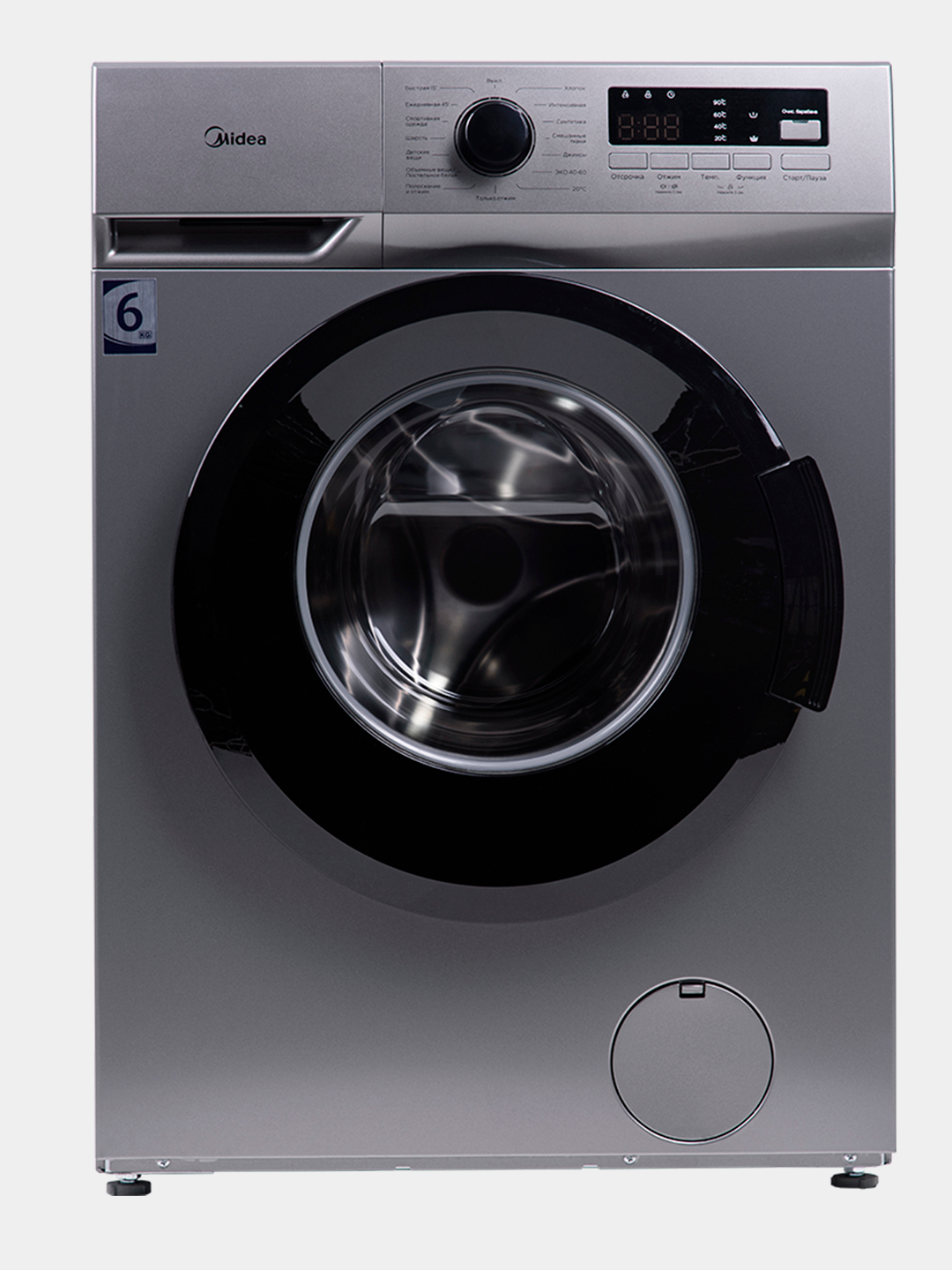 Стиральная машина Midea MFN03W60, 6 кг, купи стиралку и получи Блендер ...