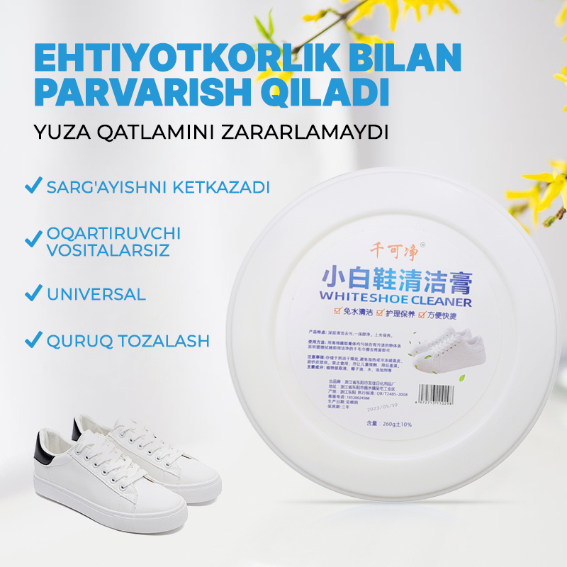 Oq poyafzalni tozalash uchun "White Shoe Cleaner" vositasi, to'plamida gubka bilan fotosurat