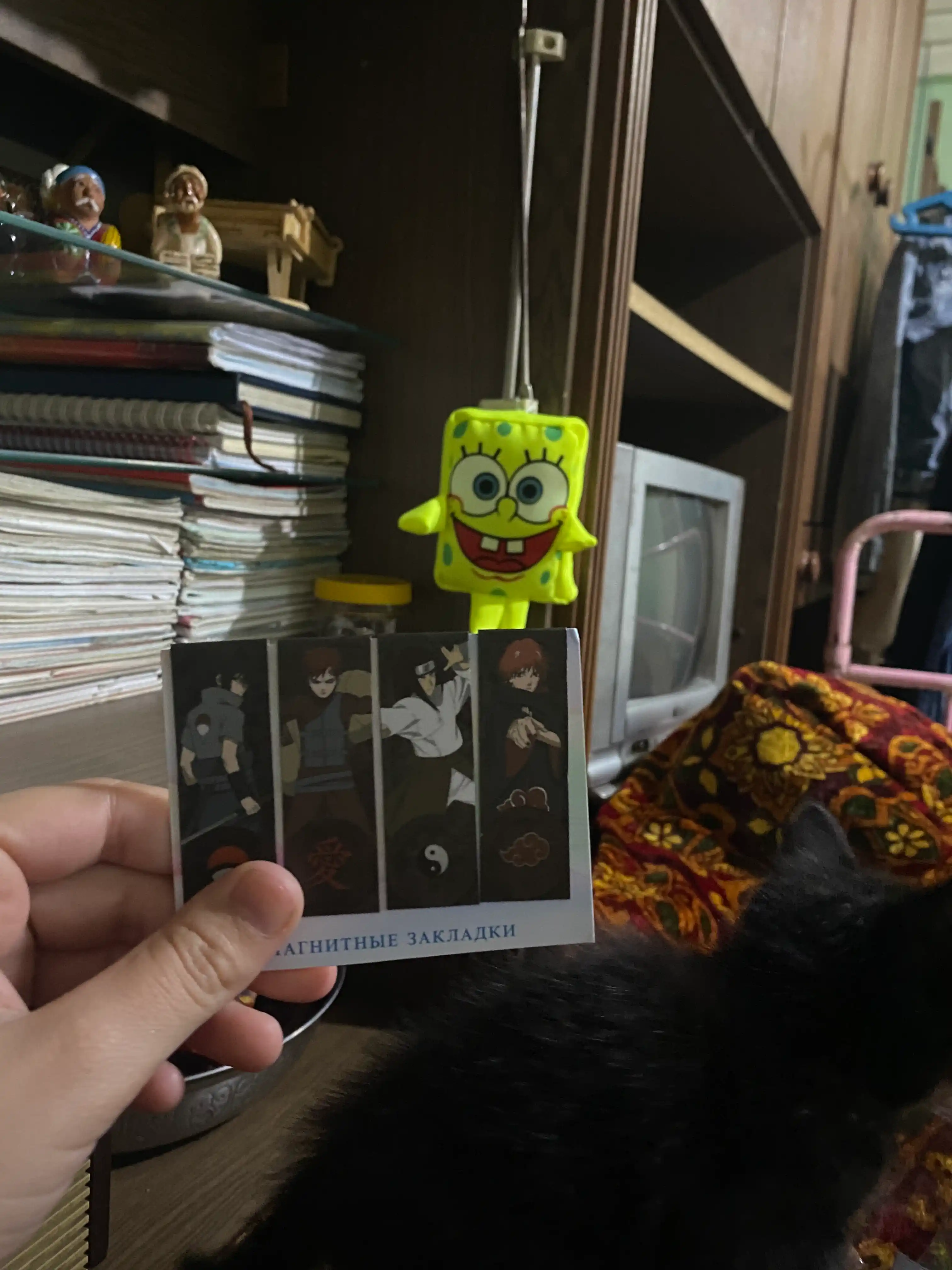 Kitoblar uchun magnit xatcho'plar "Naruto", 4 dona
