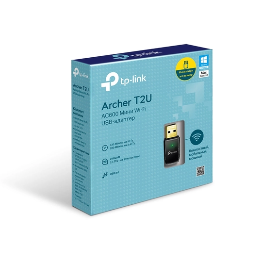 Archer T2U Компактный двухдиапазонный USB адаптер с поддержкой Wi-Fi AC600 — PRPHRY-T2U