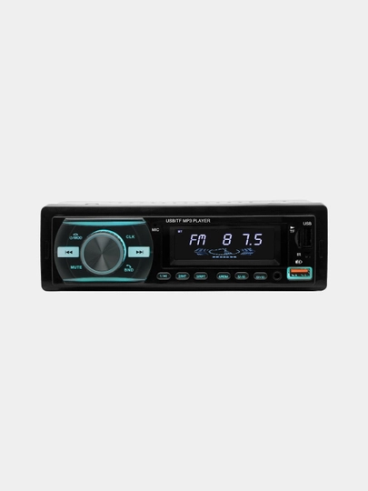 Автомагнитола 920, автомобильный магнитофон, пионер А.Б — AUTOBAR-AVTOMAG