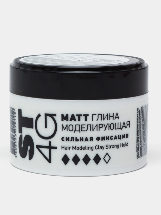 Матт глина моделирующая для волос ST4G, сильная фиксация, Estel, 65 мл