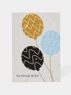 Лайм