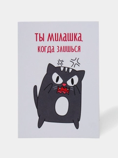 Салатовый