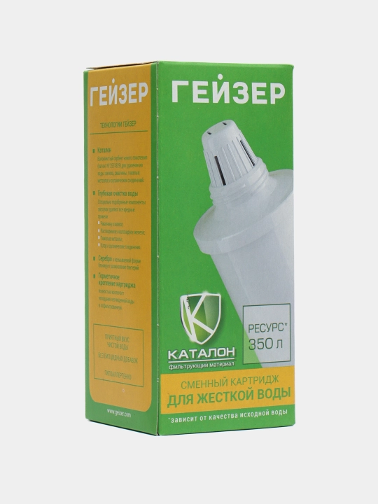 Картридж 502 для фильтра-кувшина Гейзер, для жесткой воды, 350 л