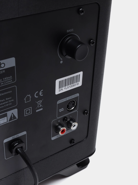 Акустическая система Microlab M-600BT, черный, 40 Вт, bluetooth