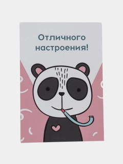 Алый