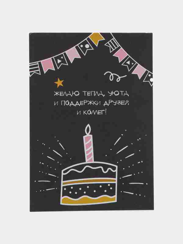 Xususiy anal fisting