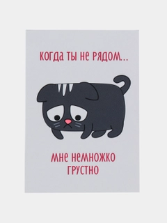 Коричневый