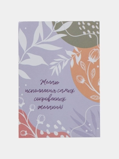 Хром