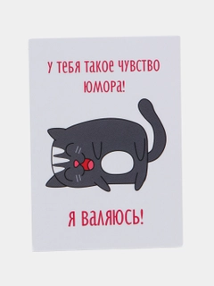 Бирюзовый