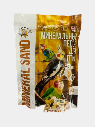 Минеральный песок для птиц, 3 в 1 "2 шт"