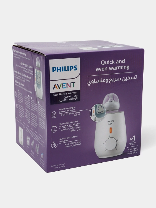 Электрический подогреватель для бутылочек Philips Avent
