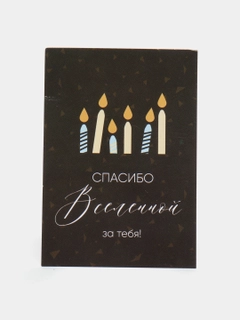 Синий