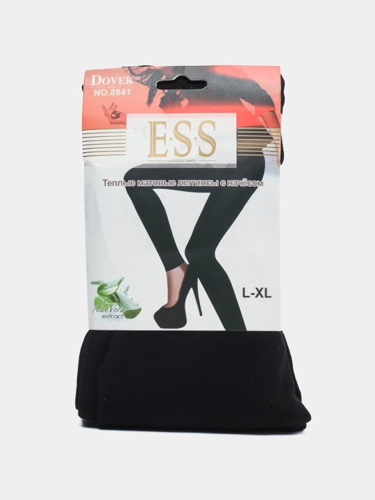 Ayollar leggingslari, 42-48, 48-54 o'lchamlari