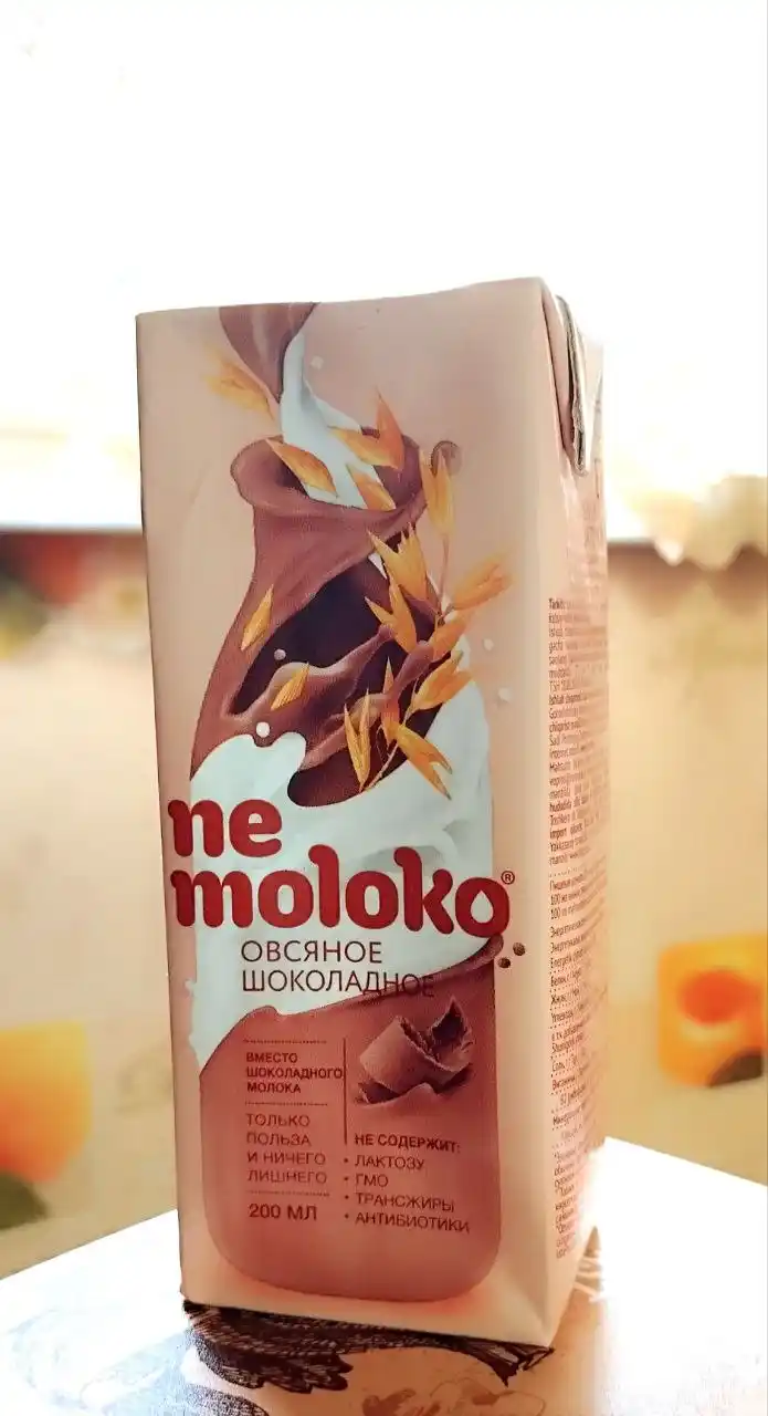 Растительное молоко "Nemoloko" шоколадное, 200 мл