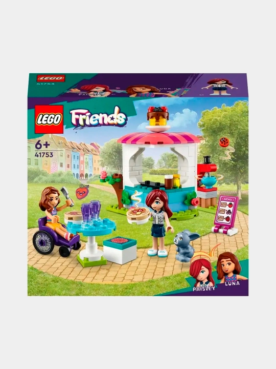 Конструктор Lego, 3 разных вида